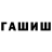 Метадон мёд AVA RAK