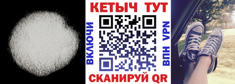 Купить  Алзамай  КЕТАМИН VHQ 