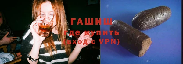 спиды Бугульма